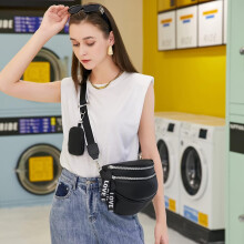 Štýlová crossbody kabelka na opasok, vysoko kvalitná umelá koža s dvoma nastaviteľnými popruhmi pre ženy a mužov, ideálna do kancelárie a