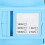 150M OTDR Launch Cable Box AUA 20 SCUPC to LCUPC Single Mode 11