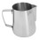 Milchaufschäumer-Kännchen 600 ml Glanz-Silber 8