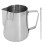 Milchaufschäumer-Kännchen 600 ml Glanz-Silber 3
