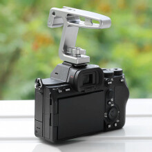 Mini-Kamera Top Handle Grip mit Cold Shoe & ARRI-Loch, Grau
