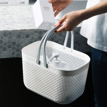Plastic Storage Caddy Basket, Organizer Baskets with Rattan-Like Design for Fruit, Toys, Cosmetics Storage