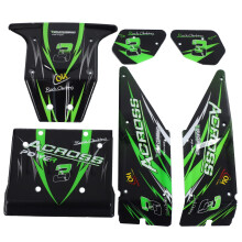 For 12428 1/12 RC Car Spare Parts 12428-0059 Body Shell Car Shell 12428 Accessories Car Cover Car Cover