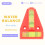2-Way  Water balance Accessories Caravan Car 5