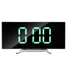 Digital Alarm Clock, 7 Inch Curved Dimmable LED Screen Digital Clock for Kids Bedroom, Green Large Number Clock, Alarm Clock,Snooze