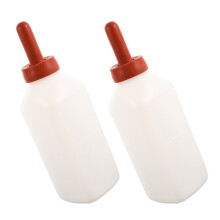 2Stk Kalbpflege Trinkflasche 2L Mit Gummisauger Für Kleintiere