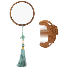 1 Set Vintage Handspiegel: Handgeschnitzter Holzkamm Und Spiegel