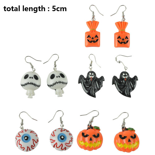 Μπομπονιέρες για πάρτι για το Halloween, Τρομακτικά σκουλαρίκια Halloween με θέμα το Halloween, 1