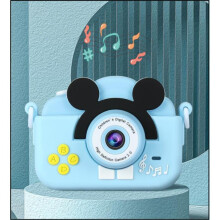 Kindercamera voor meisjes en jongens, een leuk cadeau voor kinderen. De duurzame siliconen hoes beschermt de HD digitale camera van uw kind en zorgt