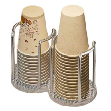 Pappbecherspender, Becherhalter, Becher-Organizer, Aufbewahrung, Party-Becherspender, Mundwasser-SpüLbecher, Aufbewahrungshalter, 23 X 13 cm B