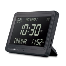 Azan Clock Automatic Worldwide Digital 8 Azan Prayer Sounds Islamic Wall and Desk Clock A