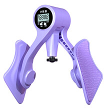 Digital Counter Hip Trainer Leg Trainers Floor Muscle Strength Adjustable Leg Exerciser Inner Thigh Fitness Equipment