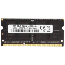 DDR3 8GB de MemóRia RAM de Laptop 1600Mhz PC3-12800 1,35 V 204 Pinos SODIMM com Suporte um Canal Duplo para MemóRia de Laptop