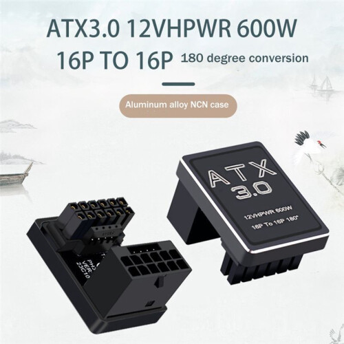 PCIE5.0 Graphics Card ATX3.0 Power Supply 12VHPWR 2