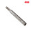 5Pcs/Set 4/6/8/10 / 12Mm Pour L'Outil De Fraisage De Commande Numérique Par Ordinateur 9