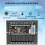 Motor Controller PLC Programmable Controller FX1N TO 20MR Programmable Relay Delay Module with Shell Motor Regulator 4