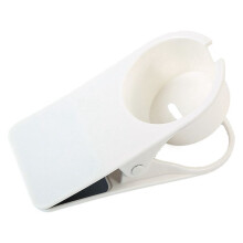 Drink Cup Holder Table Side Water Cup Shelf Office Desktop Computer Desk Fixed Cup Holder Desk Storage Clip, White