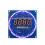 Electronic Digital Clock Kit C51 Microcontroller Learning Board DS1302 Rotating LED Display Module DIY Production Parts 7
