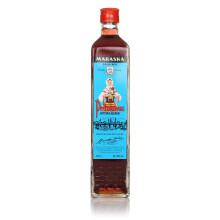 Pelinkovac (Wormwood Liqueur) 70cl 28%