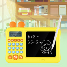 Kids Calculator with Notepad, Yellow, ABS Math Learning Machine