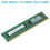 2X 4GB DDR3 1333MHz ECC Memory 2RX8 PC3-10600E 1.5V RAM Unbuffered for Server Workstation 5