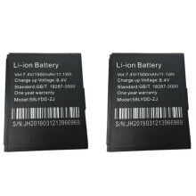 2X Battery for ZJiang ZJ-5805 58mm POS Receipt Thermal Printer Printer