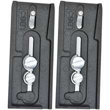 2X BEXIN 501PL Piastra Un Sgancio Rapido Estesa P200 per Benro S4 Piastra Un Sgancio Rapido con Testa Idraulica 120MM