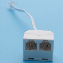 3X RJ11 6P4C Phone Splitter 1 Male 2 Female - White