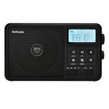HanRongDa HRD-206 Radio FM AM SW Portable Grand Écran LCD Radio Pleine Bande Batterie Enregistreur Haut-Parleur Prise UE