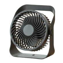 Ventilador de Mesa para Parede, Ventilador Portátil Recarregável de Quatro Velocidades, Ventilador de Alta Velocidade, Cinza Escuro