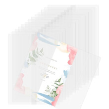 120 Pcs Vellum Jackets for 5x7 Invitations Pre-Folded Vellum Paper Wedding Invitation Wraps Translucent Paper
