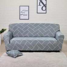 Elegant Home Decor: Sectional Couch Covers for L Shape Sofa, Stretch Slipcover Ensuring Protection & Style