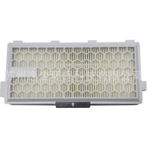 Filtro de pó para aspirador de pó, material resistente que neutraliza odores, compatível com os modelos Miele S4-S8, C2-C3Complete e C1-C2Compact.