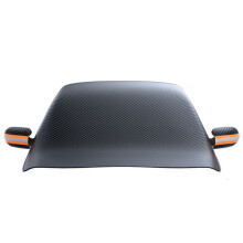 Capa Do para Brisa Dianteiro Do Carro, para Do Carro, para Brisa, para à Prova de Neve, Capa Externa à Prova D'áGua, com íMã