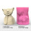 Junge Stifthalter Silikonform Desktop Ornament Sukkulenten 3