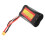7,4V 2000mAh Leichte Lithium-Polymer-Lipo-Batterie für RC-Bagger 6