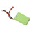 Compact 7.4V 1500mAh LiPo Battery - Safe RC Controller Power 12