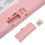 Wireless Pink Keyboard & Mouse Set, 2.4G, 10m Range 12