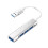 Διανομέας USB SuperSpeed Transmission, φορητός διαχωριστής USB με ευρεία συμβατότητα για 1