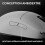Logitech Spielemaus - Logitech - Pro 2 - Drahtlos - 32k DPI - 4 anpassbare Tasten 2