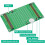 SO DDR4/5 Memory Tester Laptop Memory Test Diagnosis Adapter PCB Circuit Testing Tool Memory Tester Tool 4