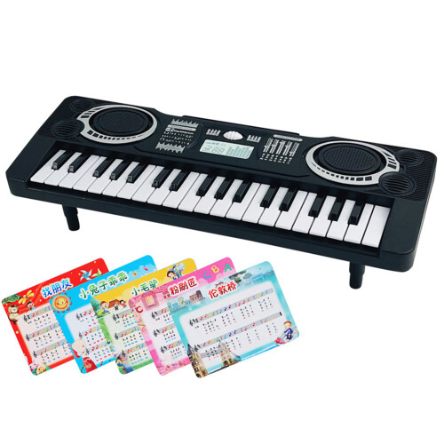 Kids Electric Piano 37 Keys Portable Learning Keyboard with Sheets 1