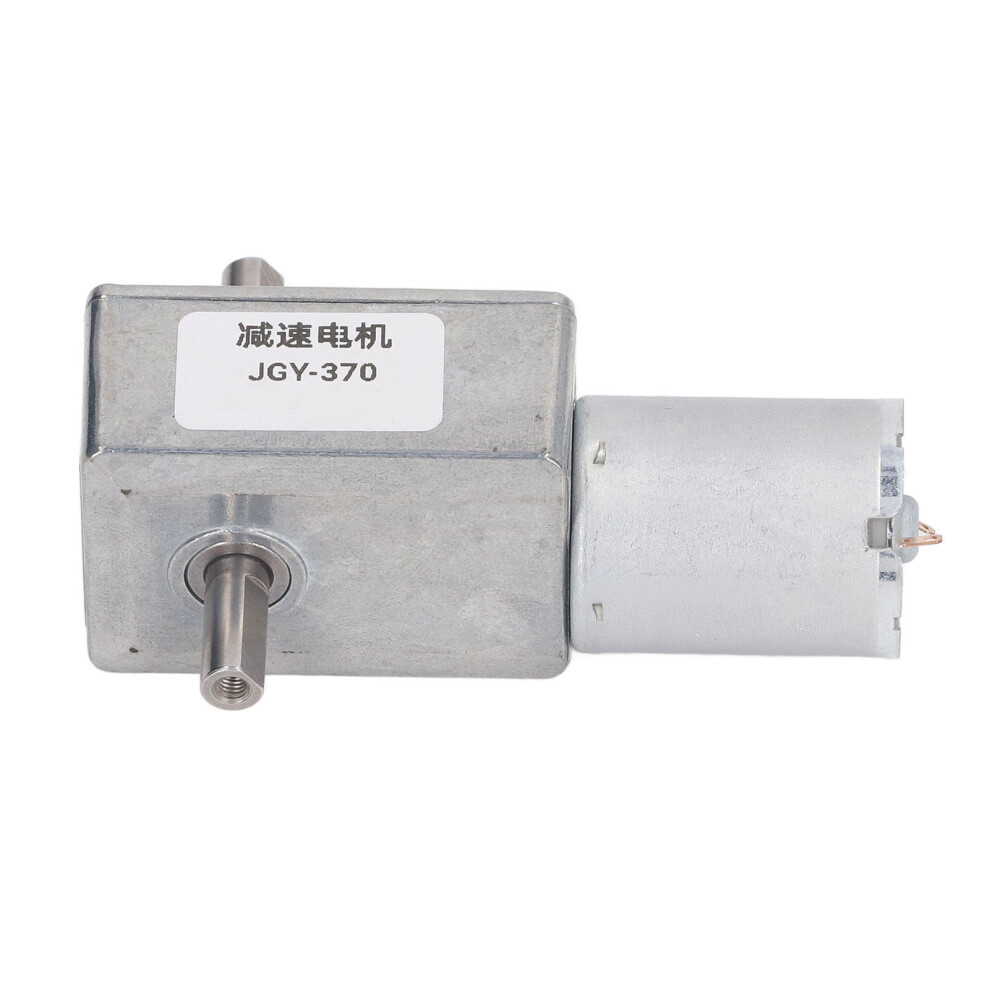 Gear Motor 12Mm Double Shaft Self Locking Worm Gear Speed Reducer Dc12v 10Rpm 3101369390843