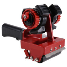 Masking Tape Dispenser Textured Paper Pasting Machine Spray Paint Sticker Beauty Seam Tape Pasting Tool