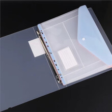 11-Loch-Ringpapiertasche, Transparenter 3-Loch-Ordner + 6 Dokumententaschen für Büro und Schule