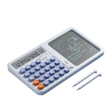 Colorful Voice Calculator with Writing Tablet Flexible Keyboard Design for Office School College Students Smoked
