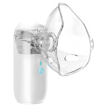 Rechargeable Silent Mesh Nebulizer Handheld Asthma Inhaler Atomizer Children Health Care Portable Nebulizer White