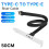 USB-C to USB3.2 Type-E Extension Cord 20Gbps 20Pin Motherboard Extension Cable USB Connectors USB Type-E Male Cable 50cm 8