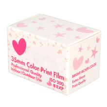 High Resolution Color Print Film For 135 Cameras, Color Negative Film With Stunning Color Saturation And High Contrast, Designed For Wide Exposure