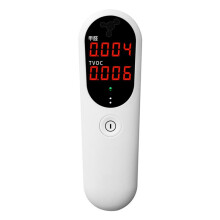 Air Quality Monitor - Indoor Formaldehyde Detector, TVOC Tester for Home & Office
